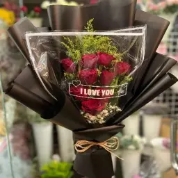 باقة الحب الوحيد